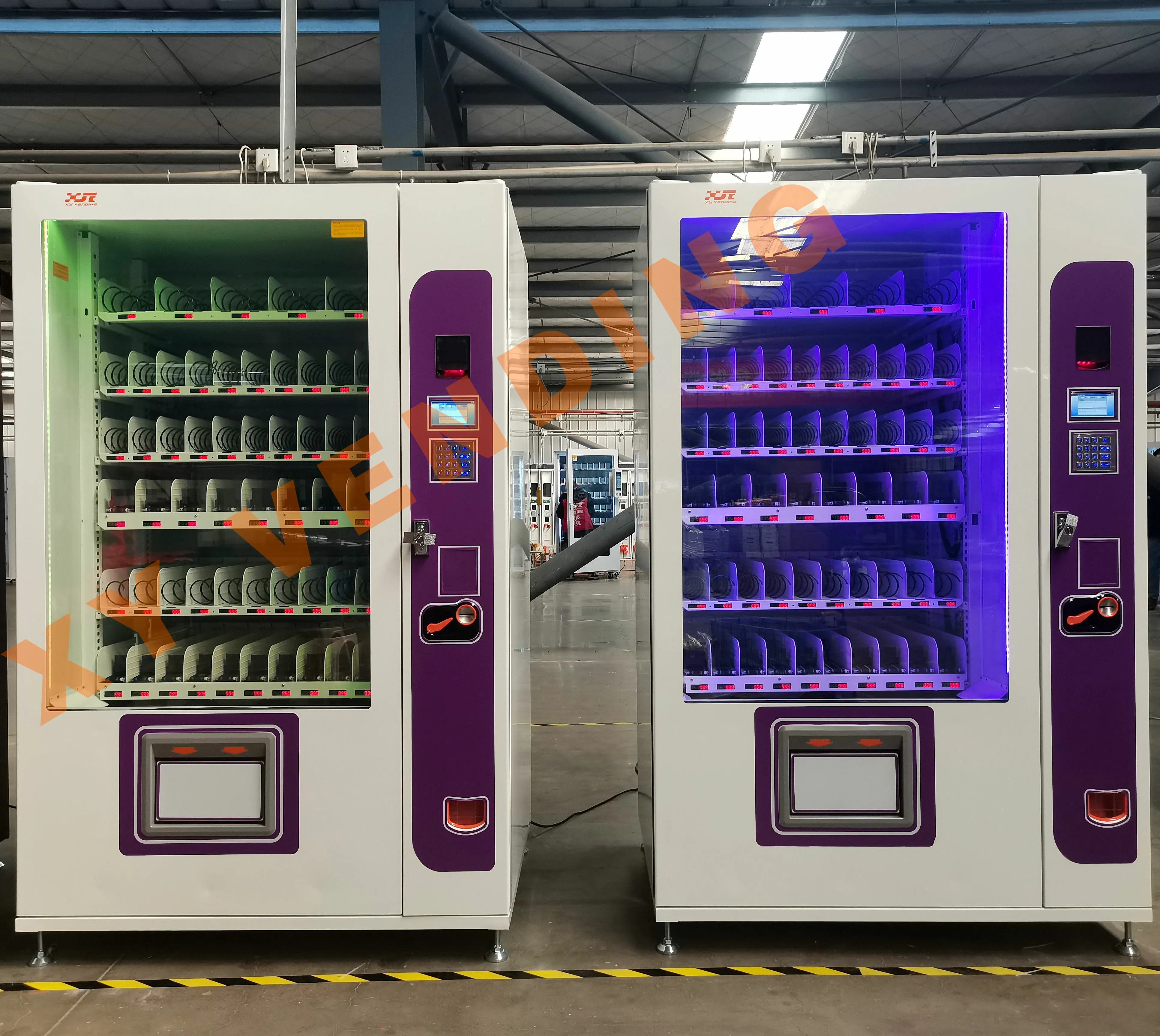 ​Purple XY vending machine~