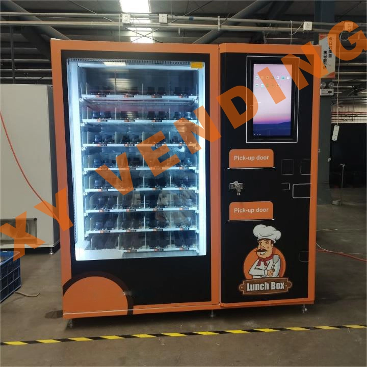 XY Vending machine——Hot food vending machine~