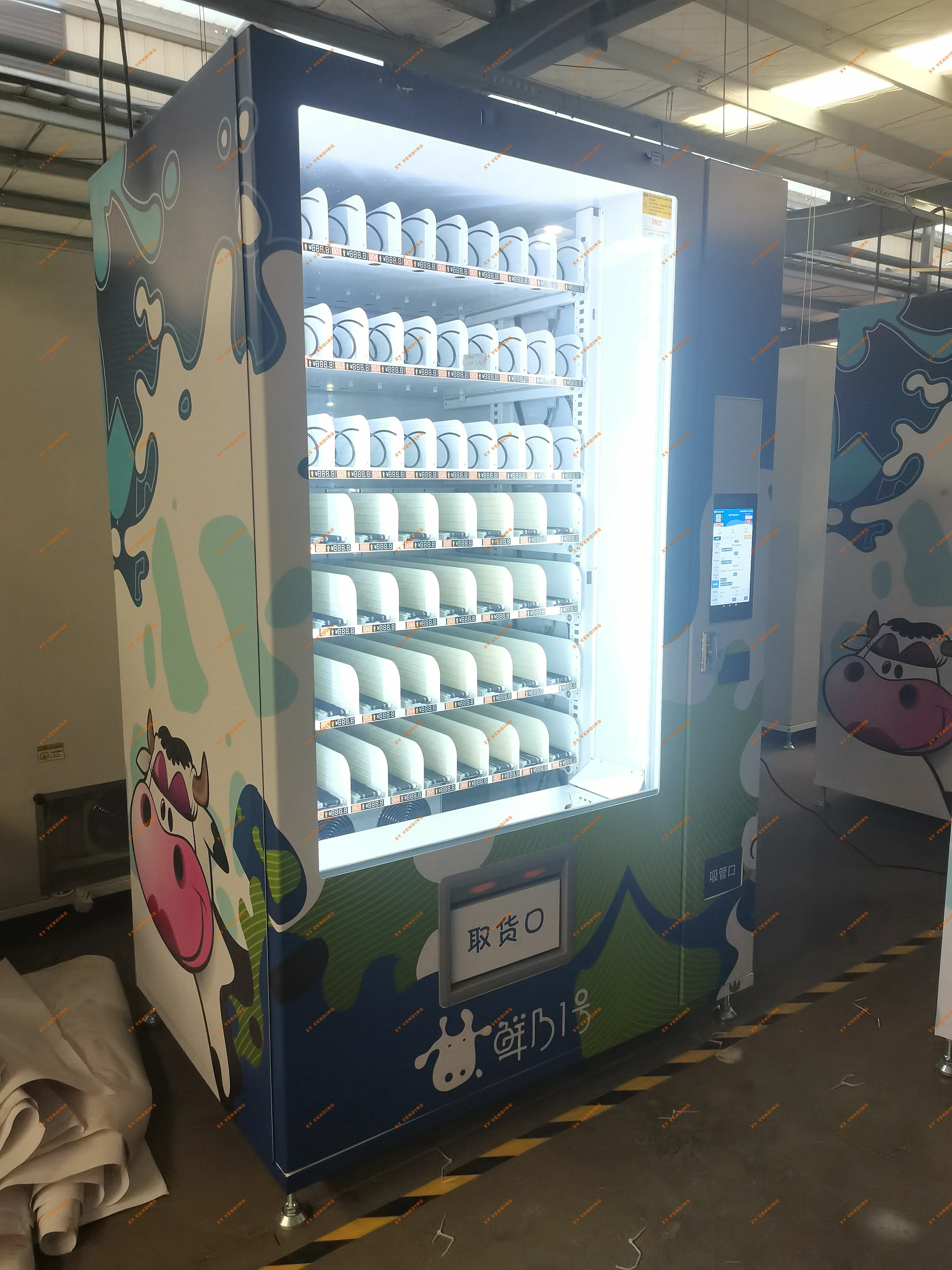 XY Vending machine—— Milk vending machine~