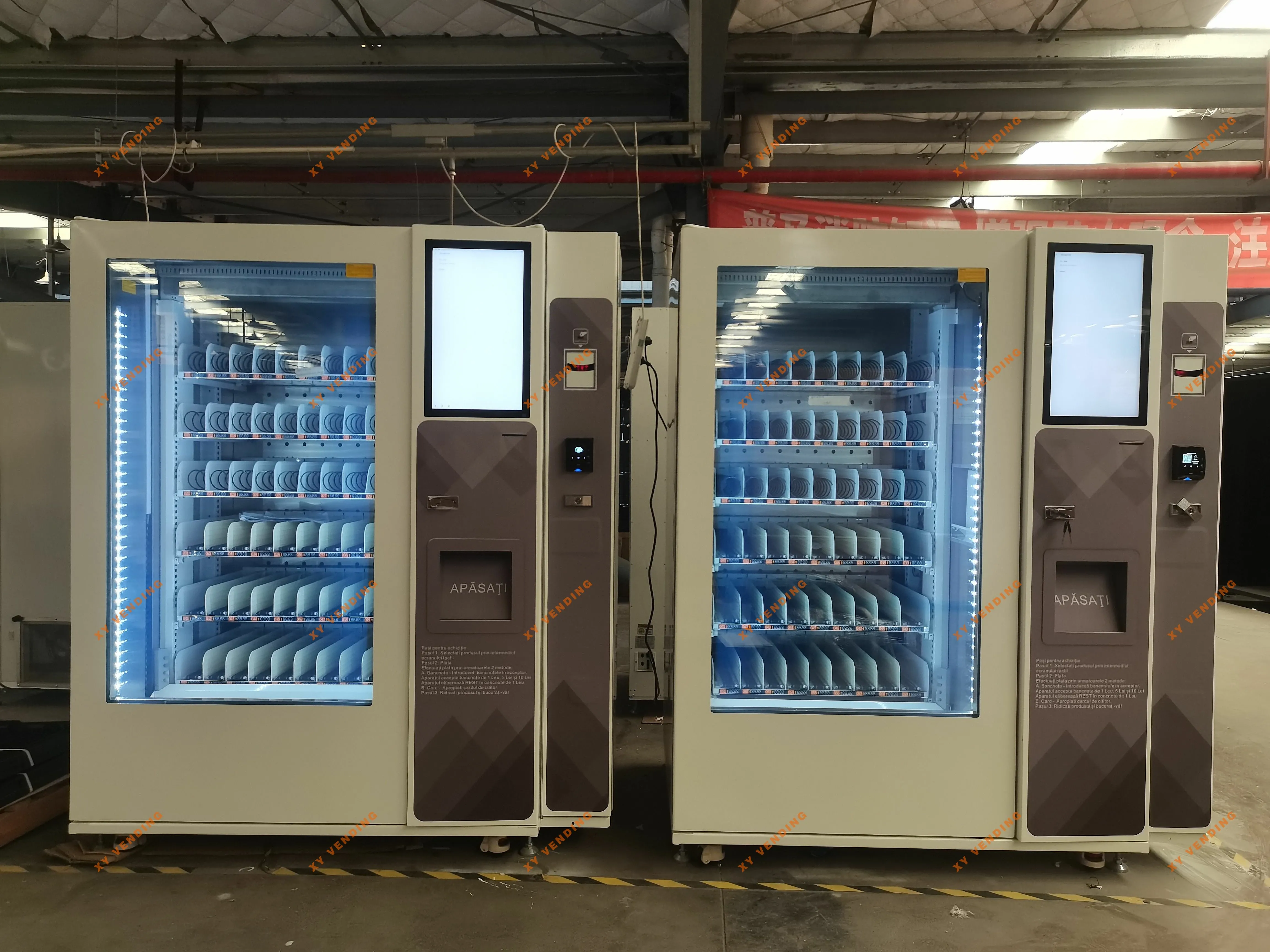 XY Vending machine——Snack&Drink vending machine~