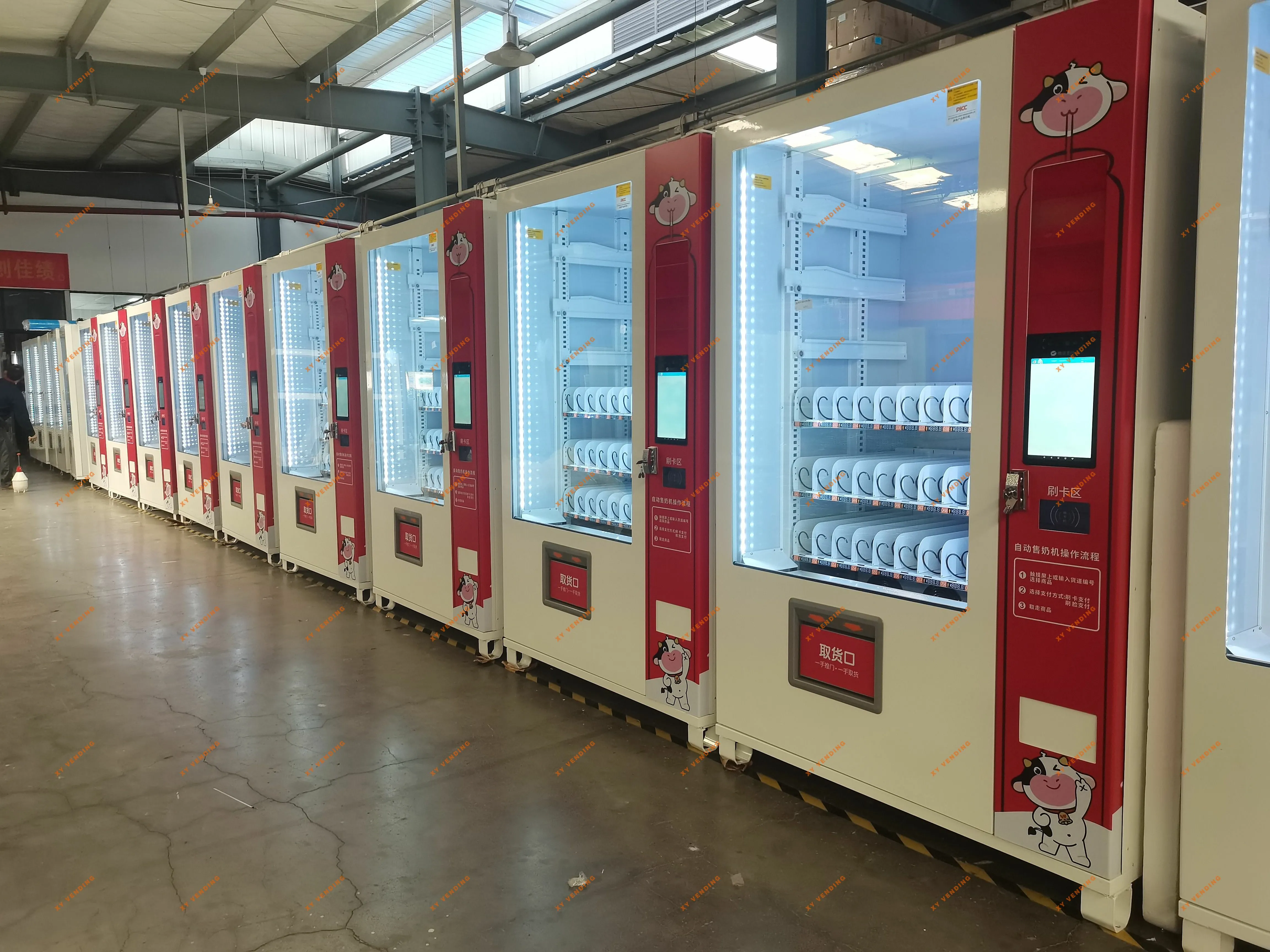 XY Vending machine——Milk vending machine~