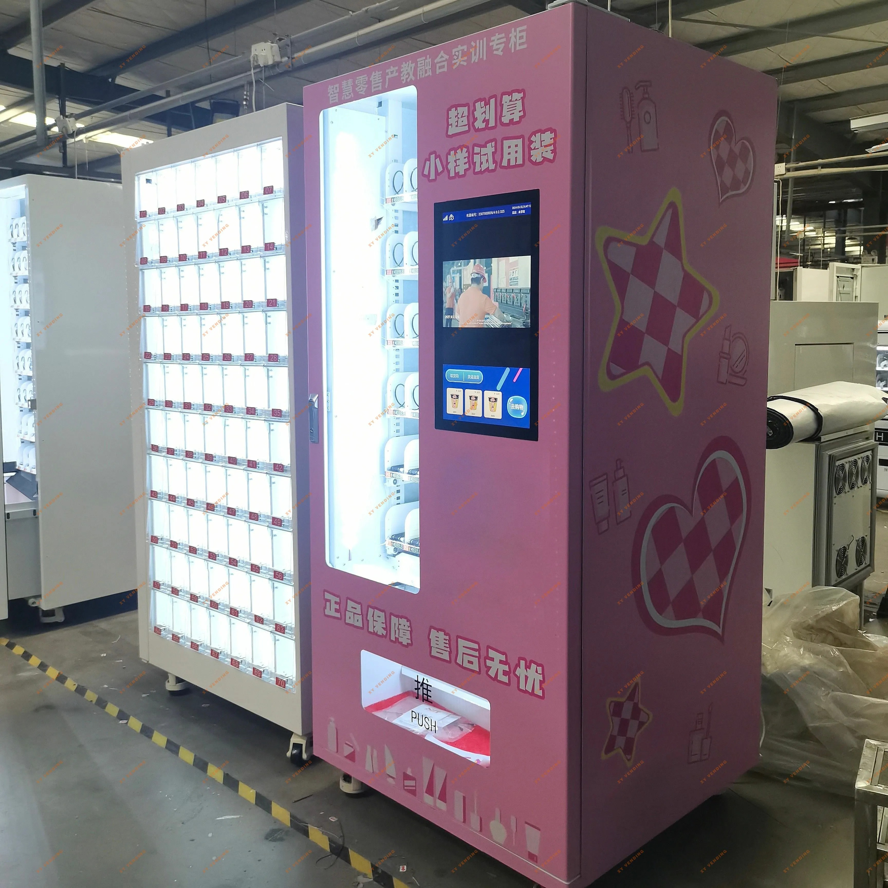 XY Vending Machine——Locker vending machine~