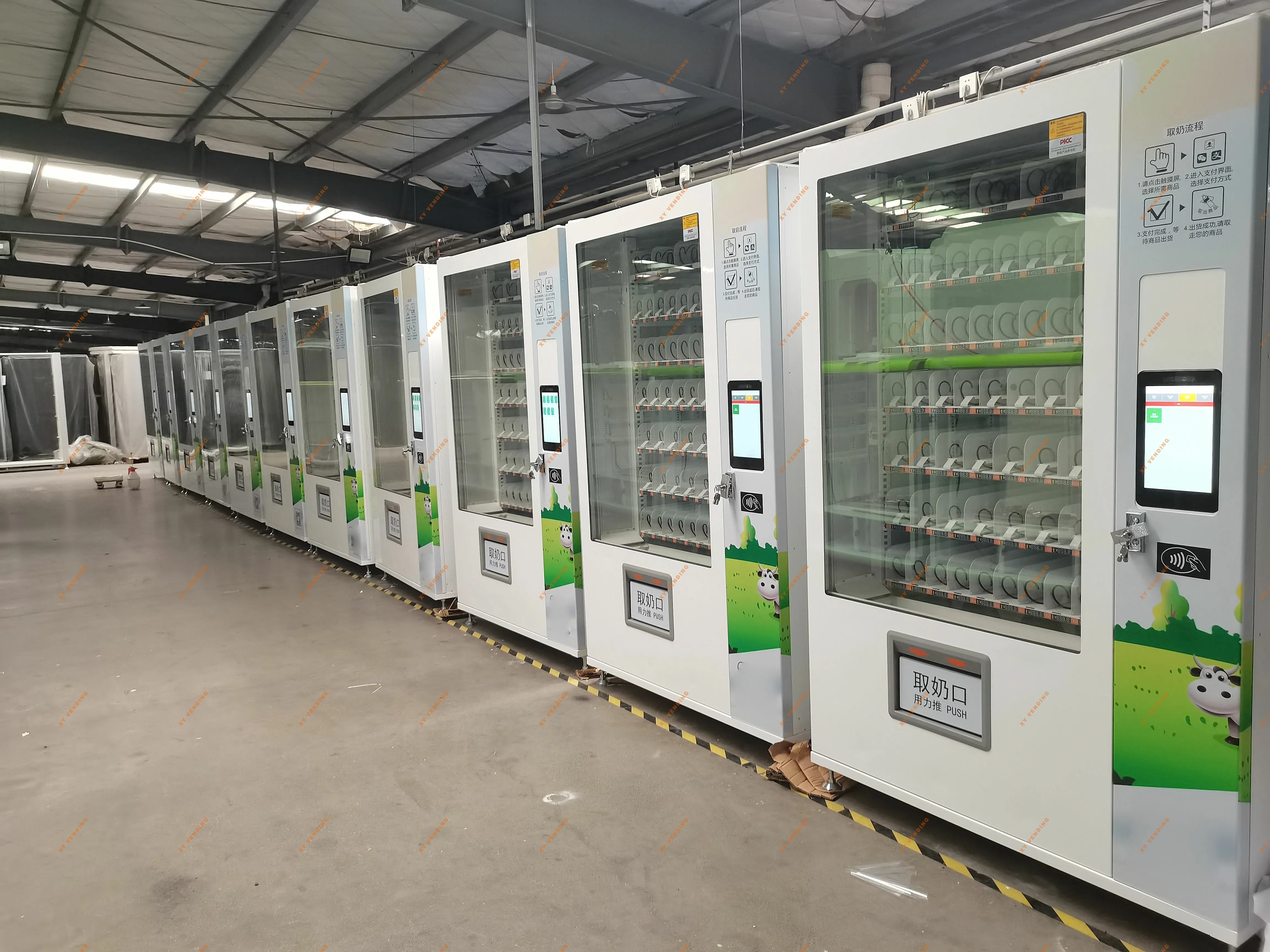 XY Vending machine——Fresh food vending machine~