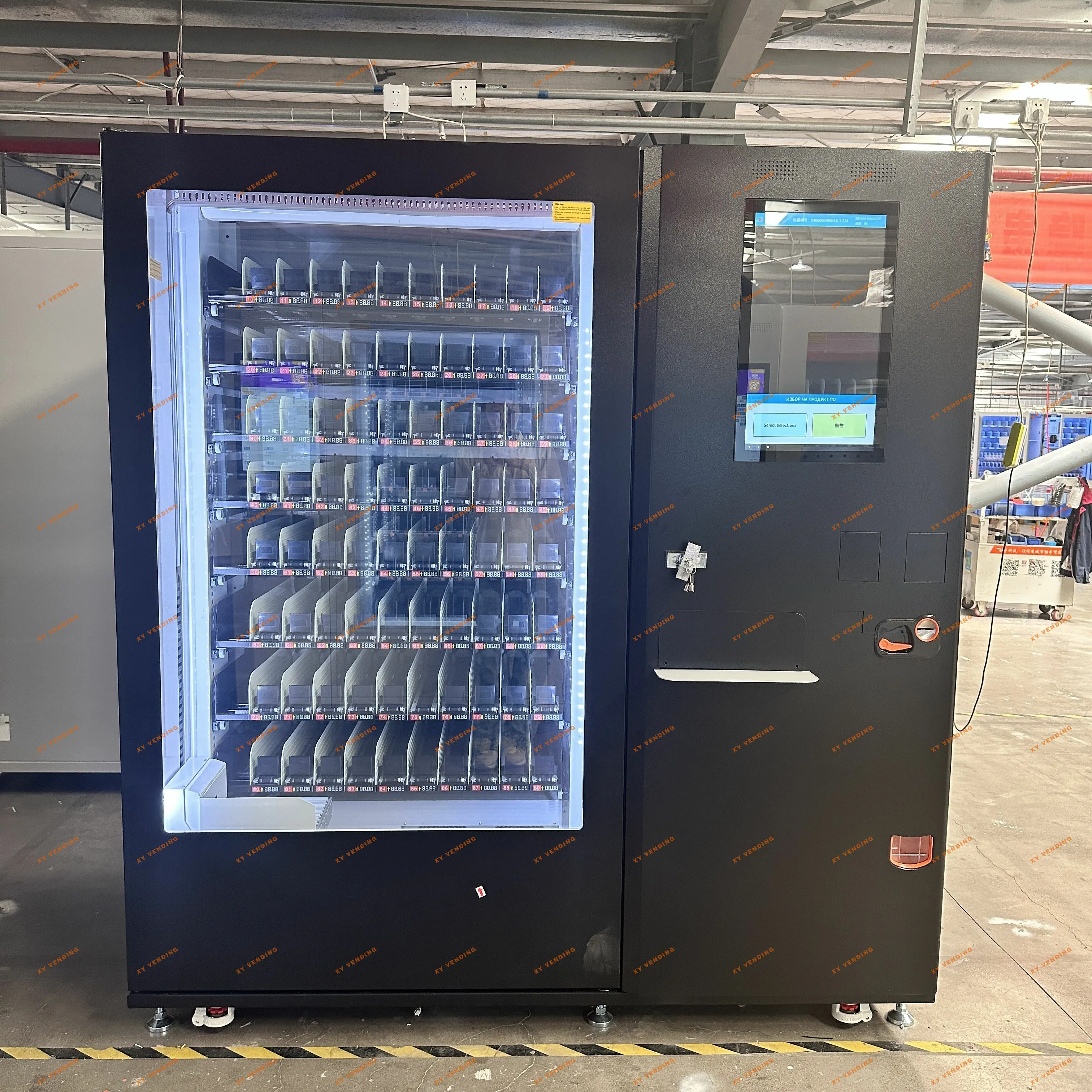 XY Vending machine——Hot food vending machine~