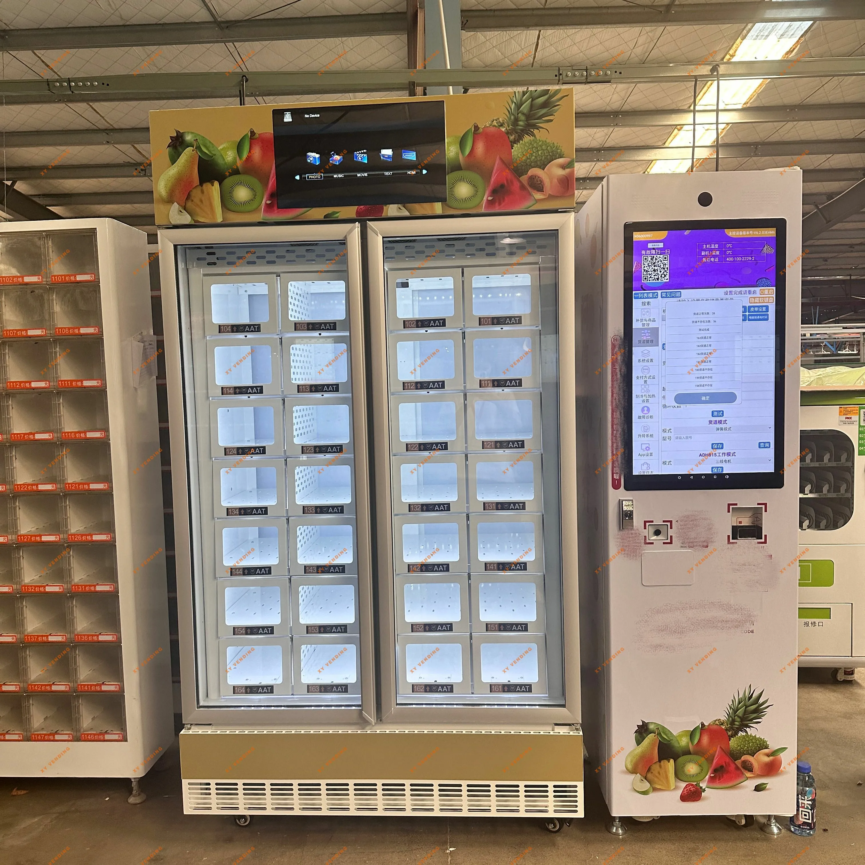 XY Vending machine——Fresh Food vending machine~