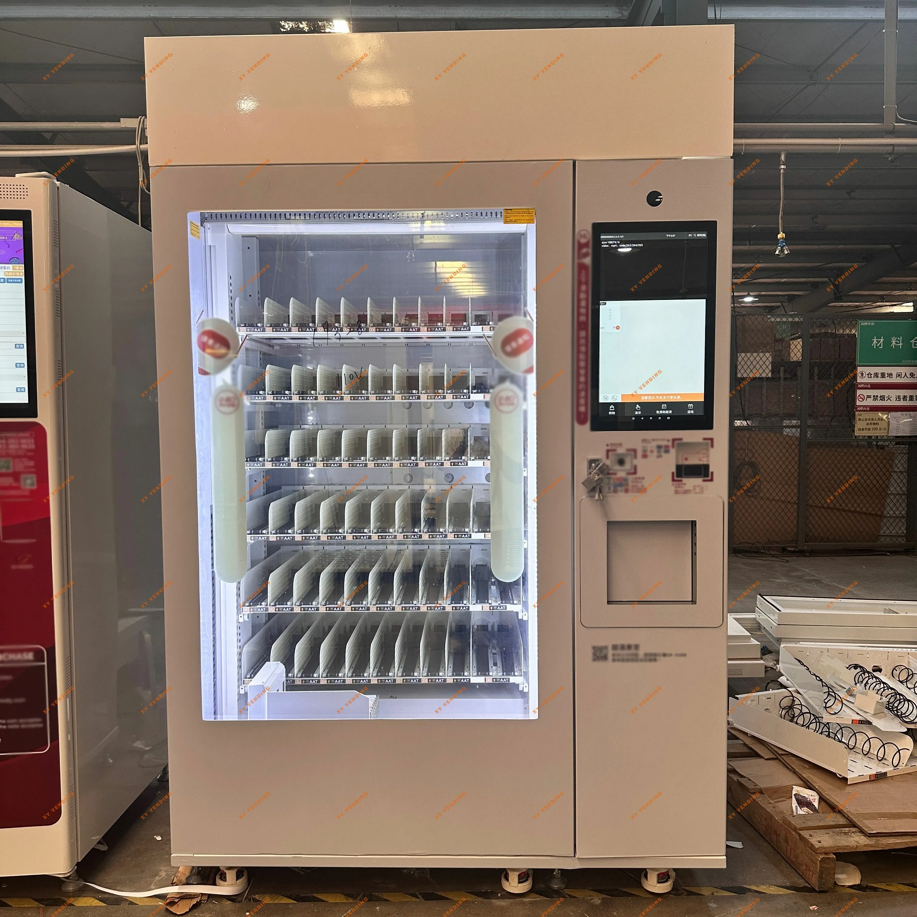 XY Vending machine——Fresh Food vending machine~