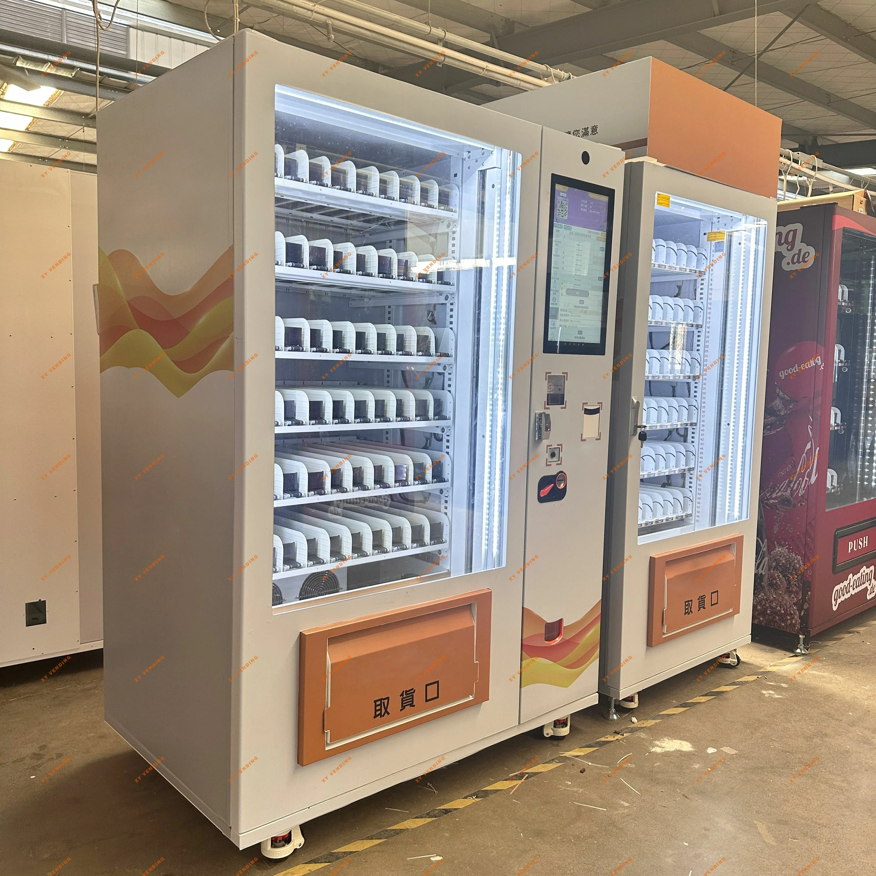 XY Vending machine——Vending machine with touch screen~