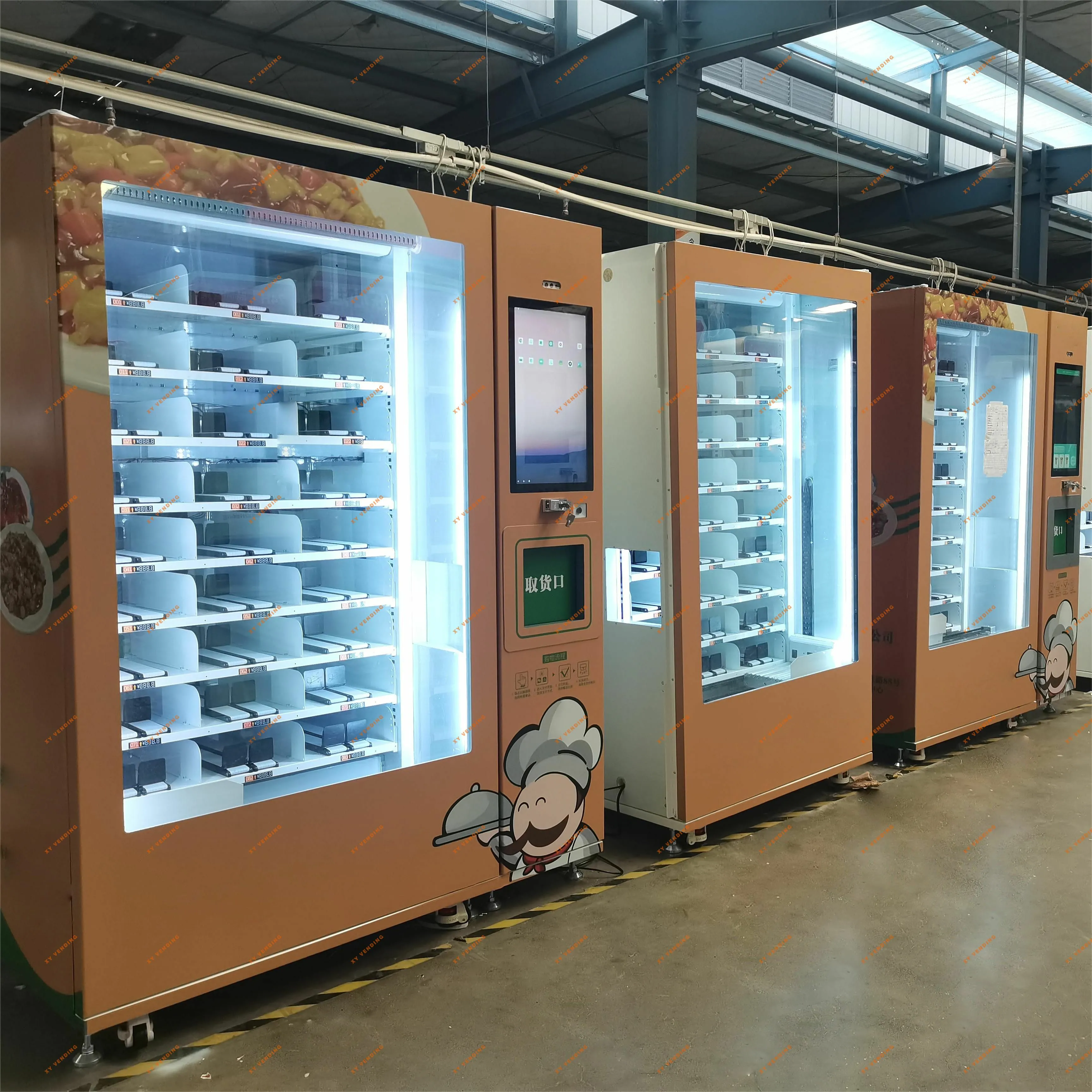 XY Vending Machine——Hot Food Vending Machine~