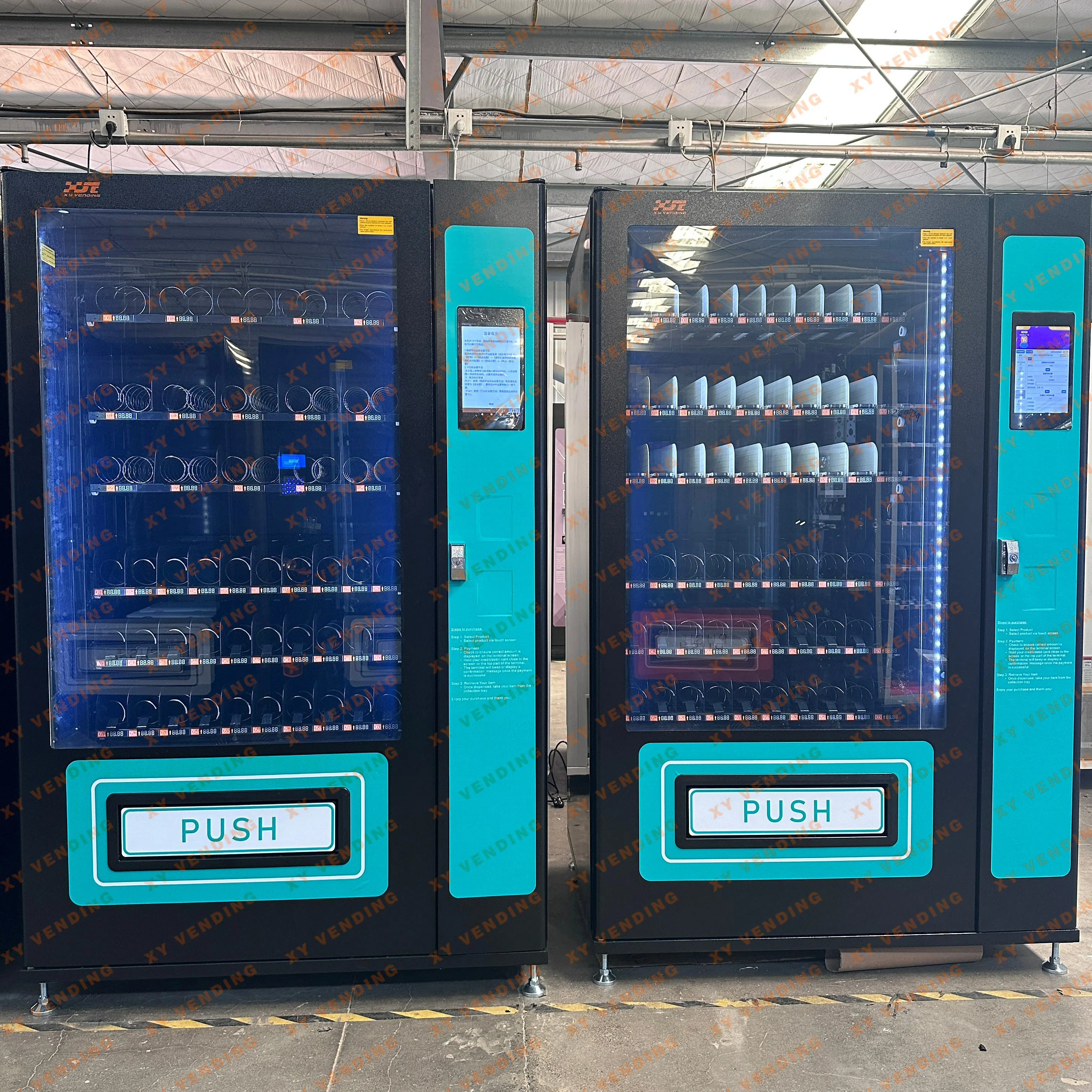 XY Vending Machine——Snack and Drink vending machine~