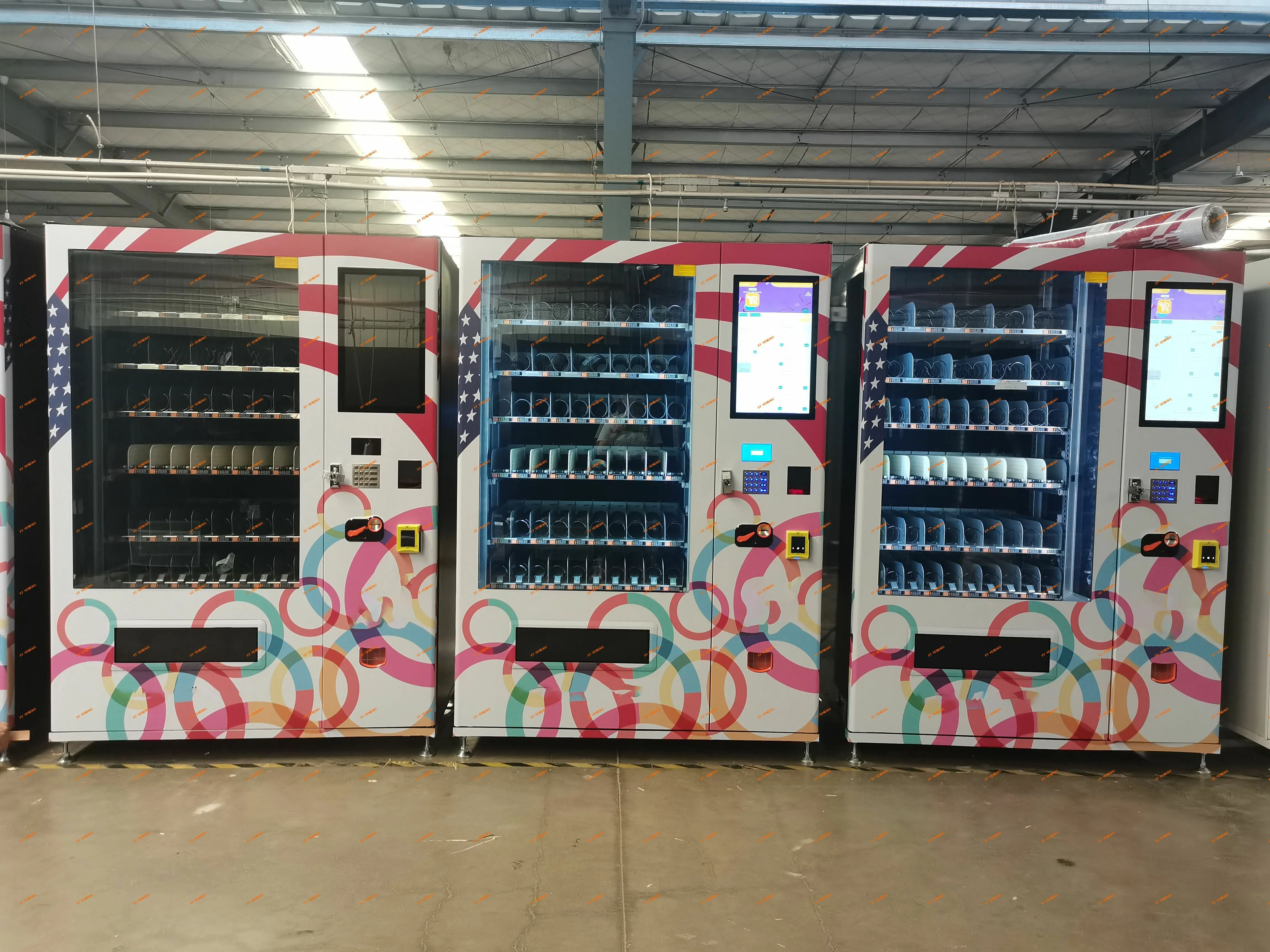 XY Vending Machine——A Great Choice~