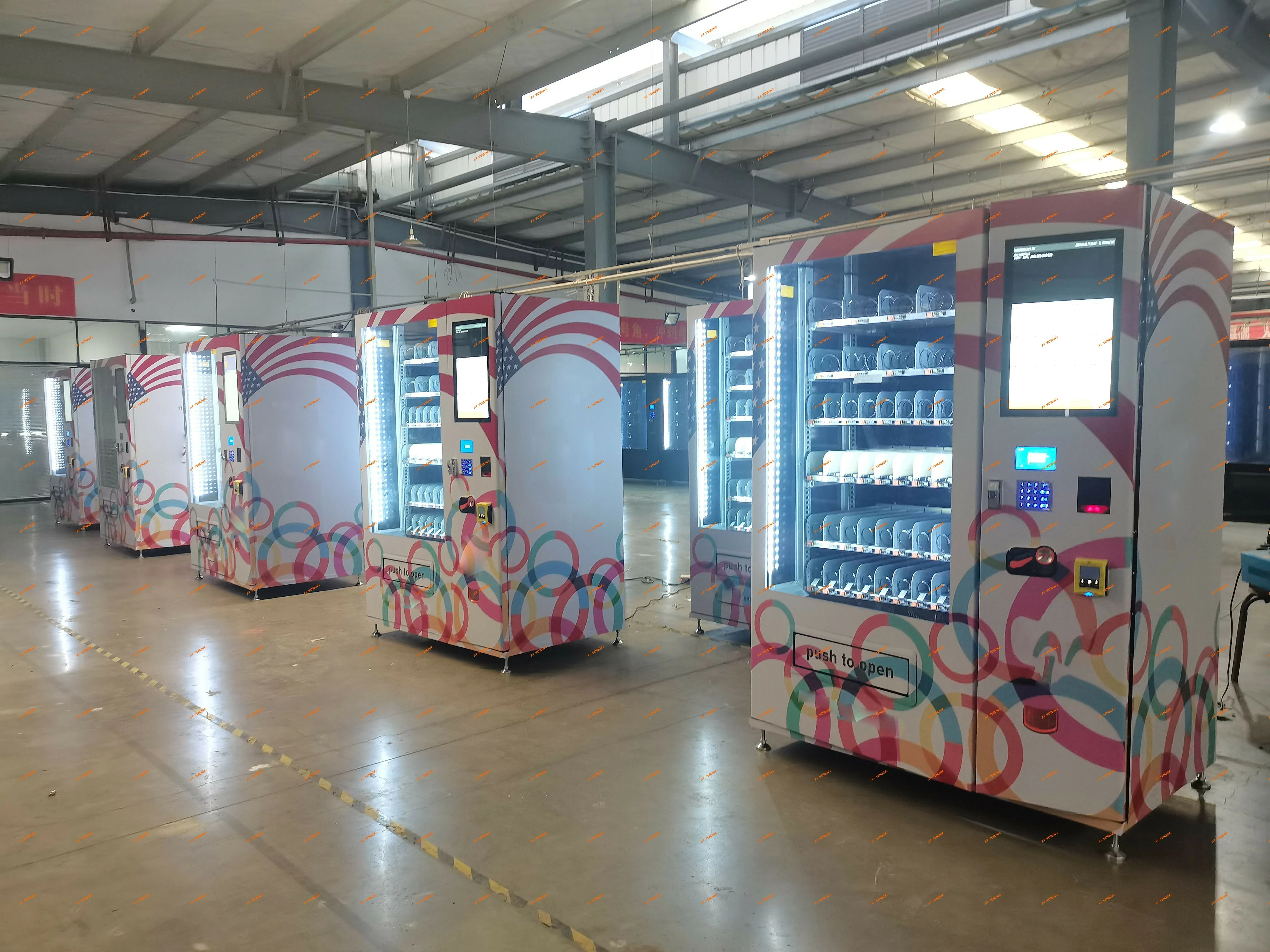 XY Vending Machine——A Great Choice~