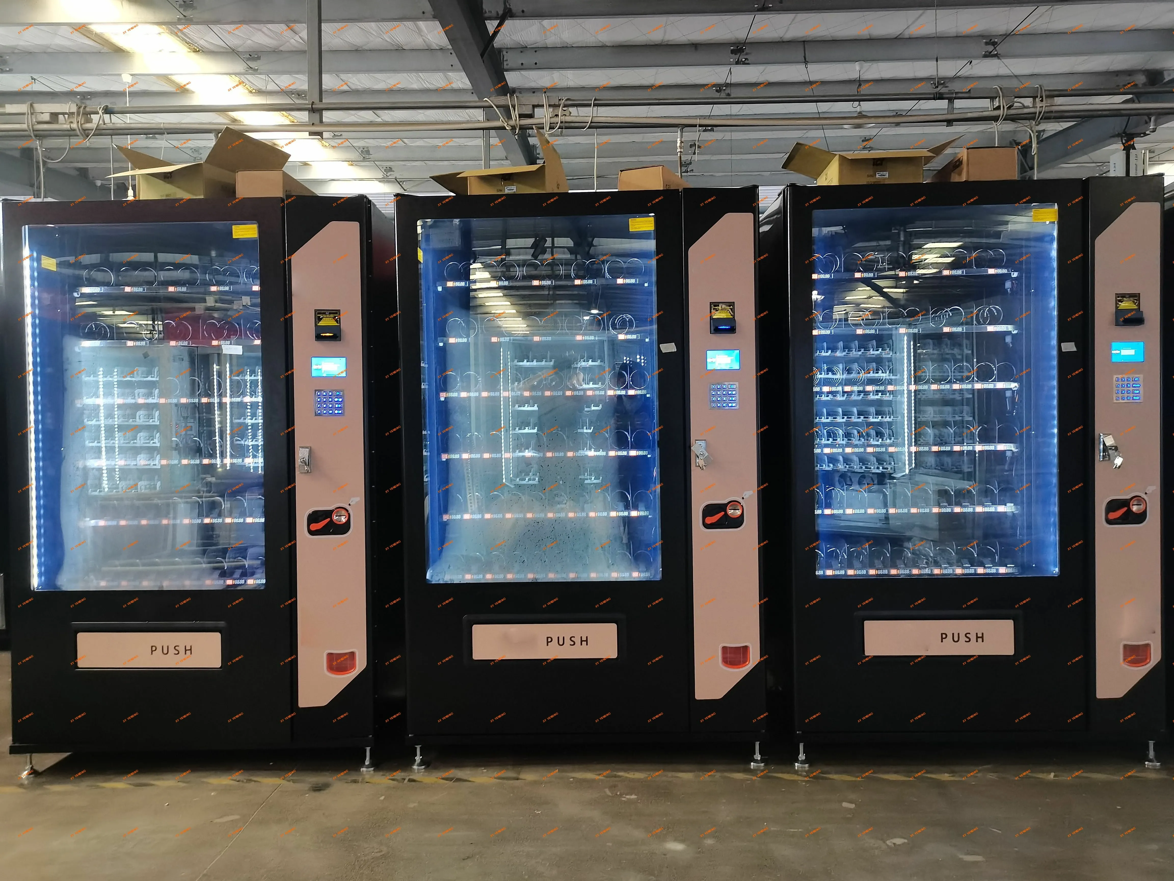 XY Vending Machine——A Great Choice~