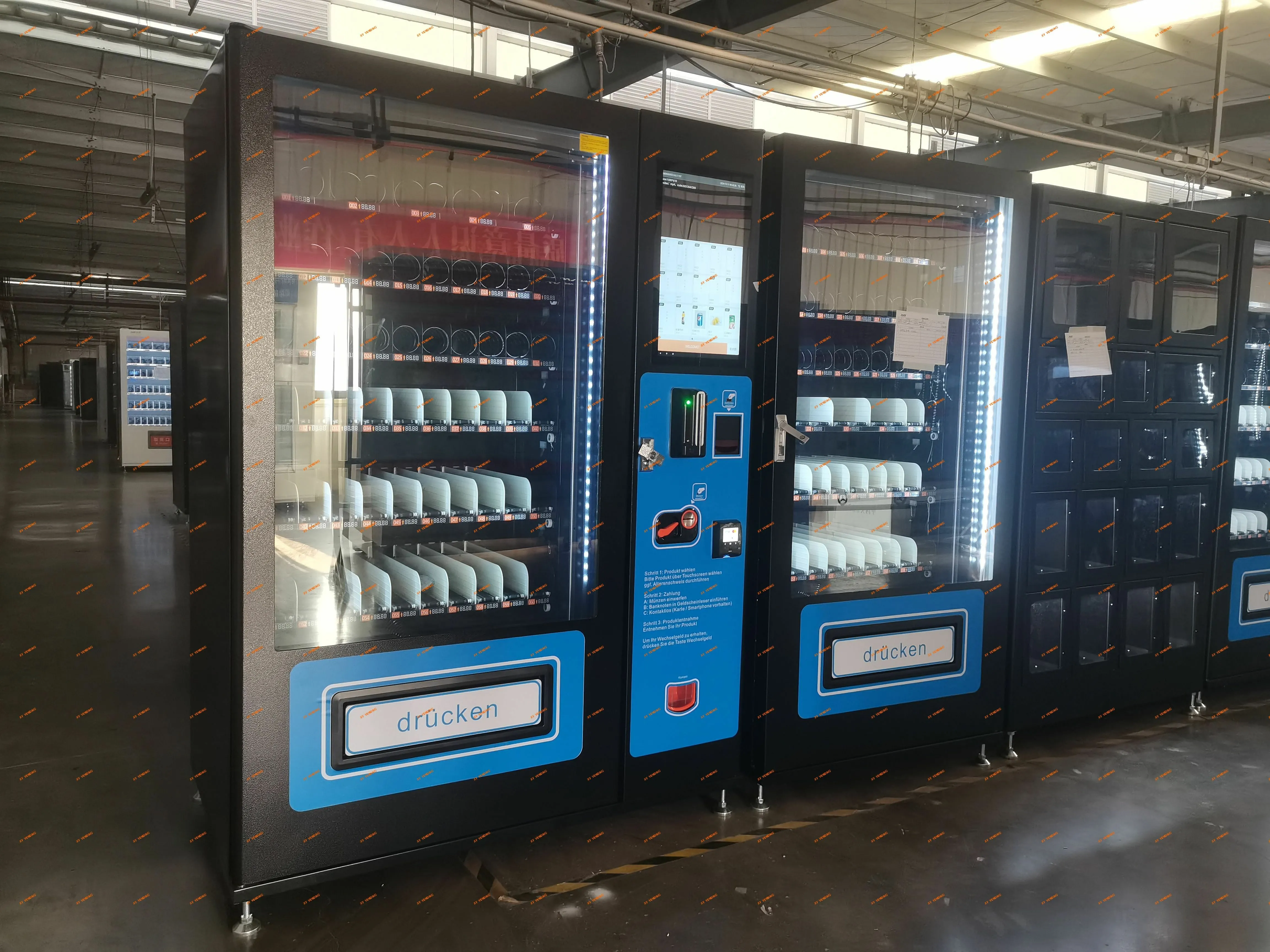 XY Vending Machine——A Great Choice~