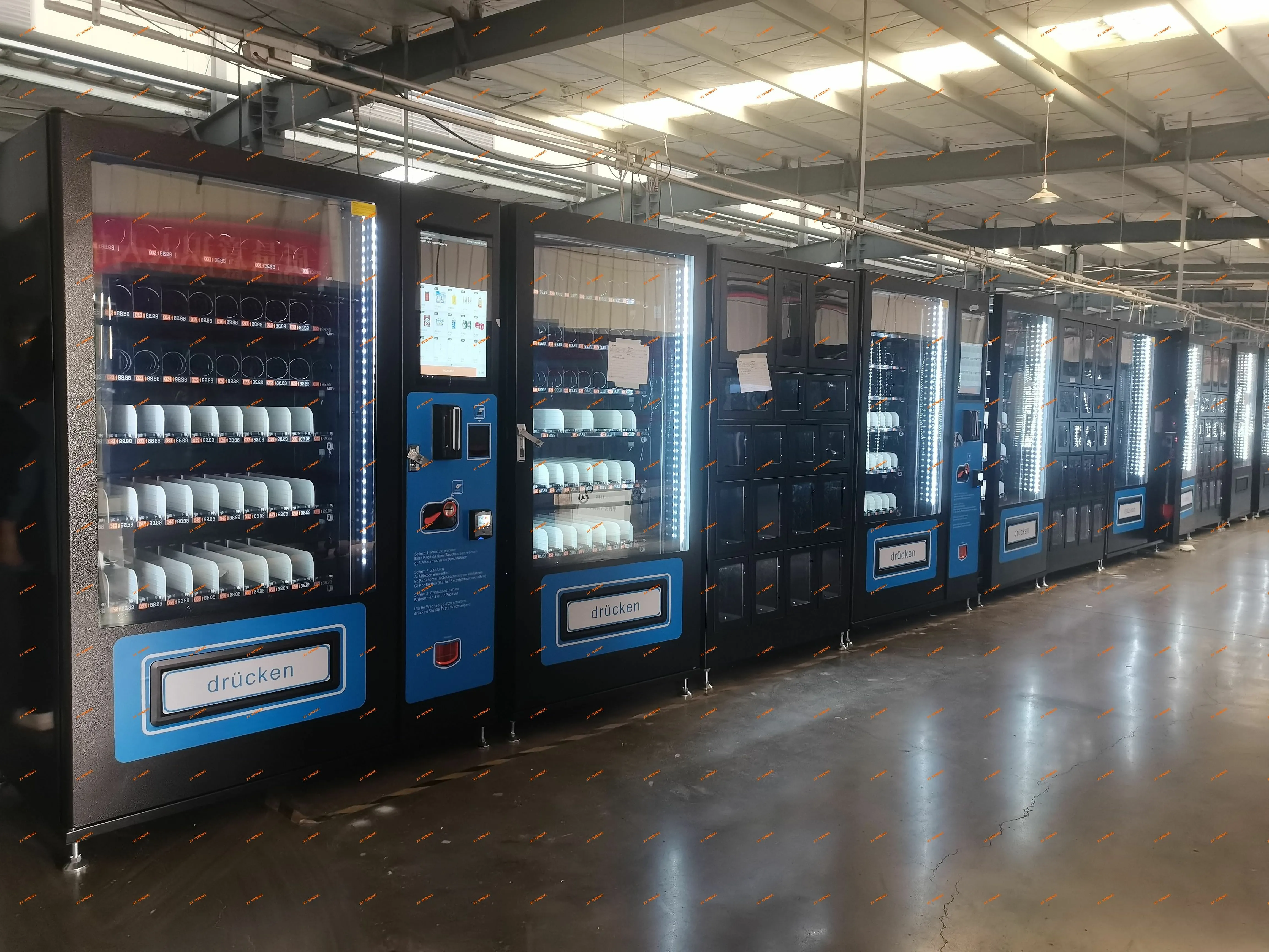 XY Vending Machine——A Great Choice~